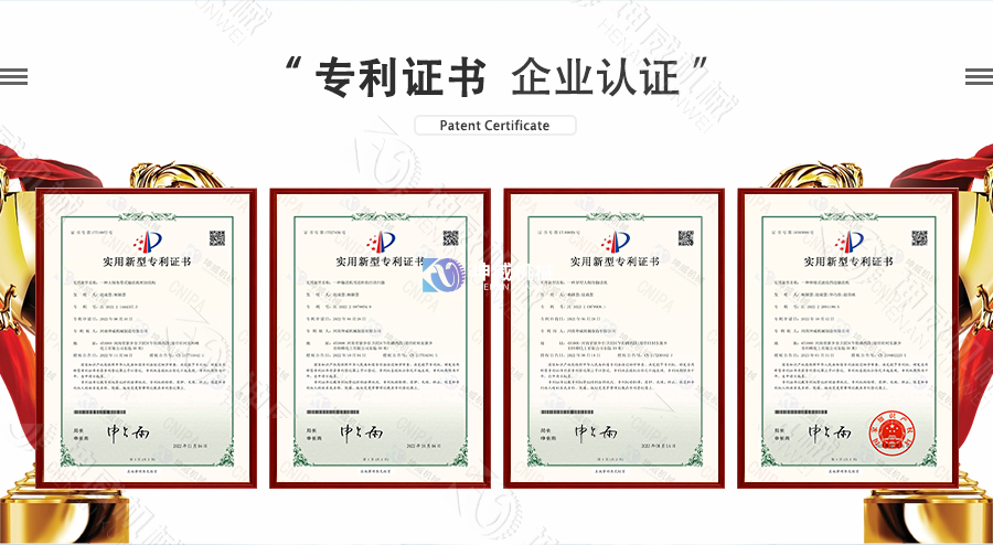 敞開(kāi)式大傾角皮帶機(jī)專利