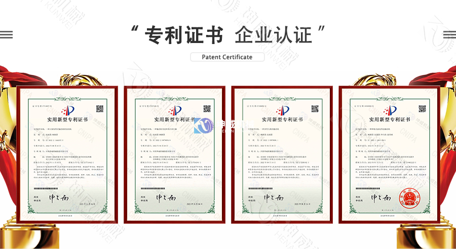 可逆配倉(cāng)皮帶機(jī)技術(shù)專利