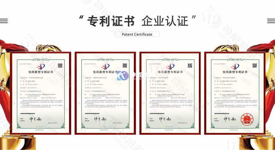GX型管式螺旋輸送機專利技術(shù)